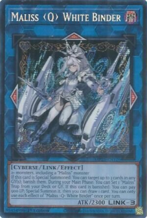 Maliss Q White Binder - MP25-EN126 (Prismatic Secret Rare)