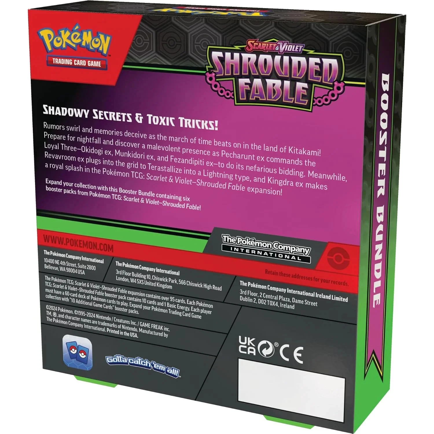 Pokemon tcg SHROUD FABLE BOOSTER BUNDLE ESPAÑOL - Imagen 2