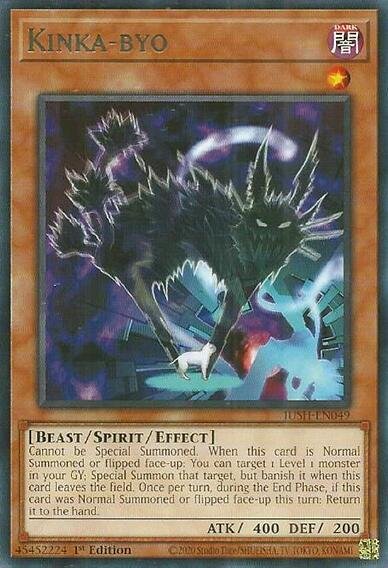 Kinka-byo - JUSH-EN049 (Rare)