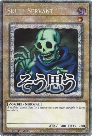 Skull Servant - RA05-EN087 (Starlight Rare)