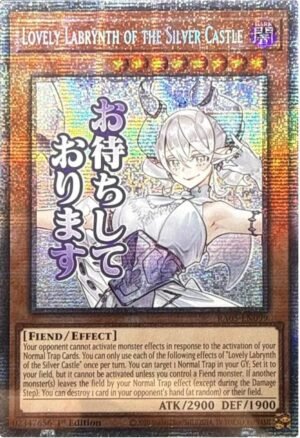 Lovely Labrynth of the Silver Castle - RA05-EN099 (Starlight Rare)