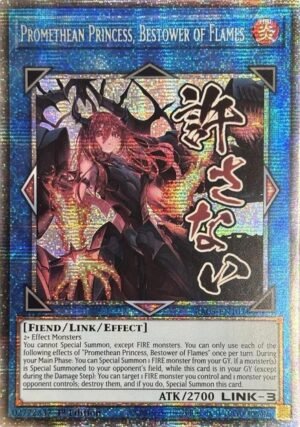Promethean Princess, Bestower of Flames - RA05-EN107 (Starlight Rare)