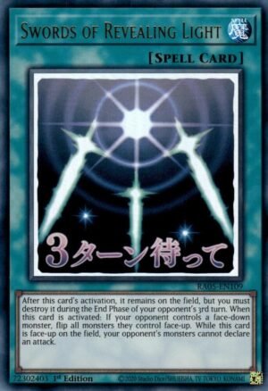 Swords of Revealing Light - RA05-EN109 (Ultra Rare)