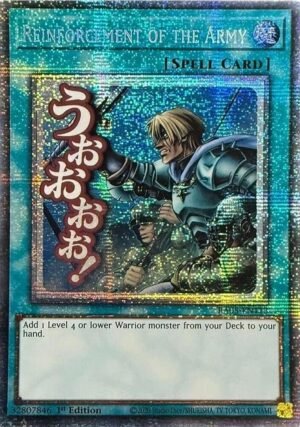 Reinforcement of the Army - RA05-EN113 (Starlight Rare)