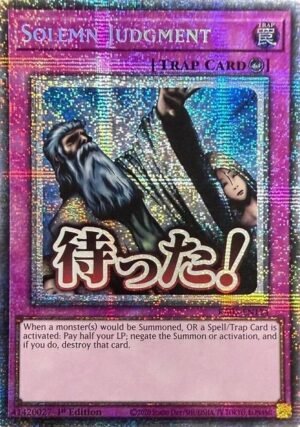 Solemn Judgment - RA05-EN124 (Starlight Rare)