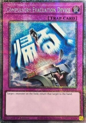 Compulsory Evacuation Device - RA05-EN125 (Starlight Rare)