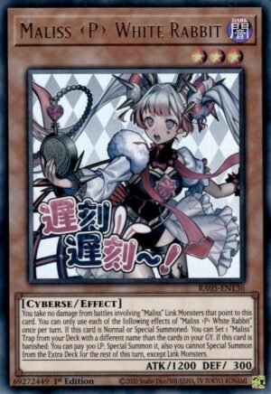 Maliss <P> White Rabbit - RA05-EN136 (Ultra Rare)