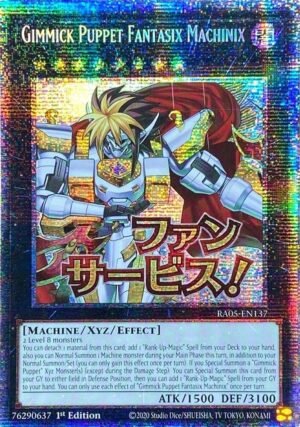 Gimmick Puppet Fantasix Machinix - RA05-EN137 (Starlight Rare)