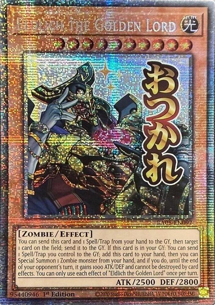 Eldlich the Golden Lord - RA05-EN097 (Starlight Rare)