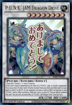 P.U.N.K. JAM Dragon Drive - RA05-EN102 (Ultra Rare)