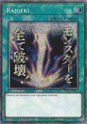 Raigeki - RA05-EN110 (Starlight Rare) (Alt Art)