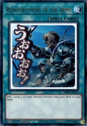 Reinforcement of the Army - RA05-EN113 (Ultra Rare)