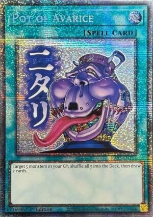 Pot of Avarice - RA05-EN114 (Starlight Rare)