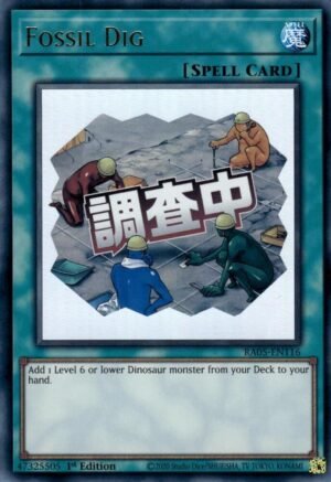 Fossil Dig - RA05-EN116 (Ultra Rare)