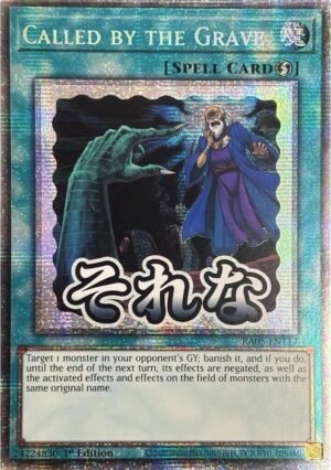 Called by the Grave - RA05-EN117 (Starlight Rare)