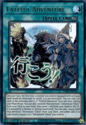 Fateful Adventure - RA05-EN119 (Ultra Rare)