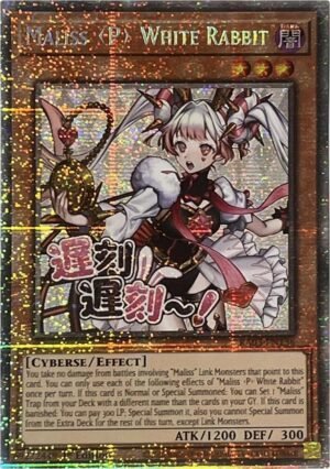 Maliss <P> White Rabbit - RA05-EN136 (Starlight Rare)