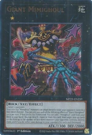 Giant Mimighoul - MP25-EN259 (Ultra Rare)