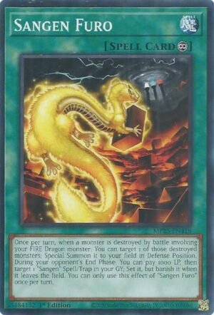 Sangen Furo - MP25-EN418 (Common)
