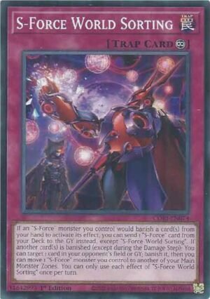 S-Force World Sorting - CORI-EN074 (Common / Short Print)