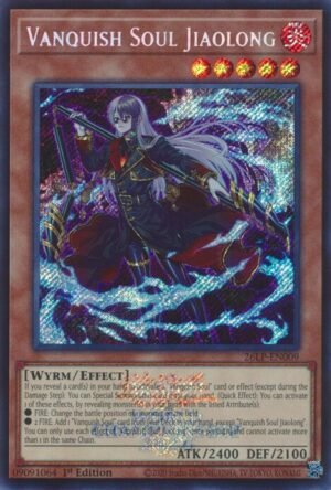 Vanquish Soul Jiaolong (Emblazoned Secret Rare)  26LP-EN009 (Secret Rare)